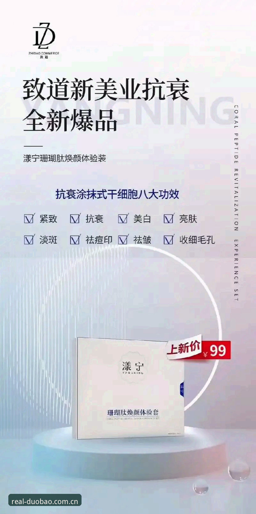 3个安装前必须确认的细节，决定你能否真正获得真实体验承诺苹果版