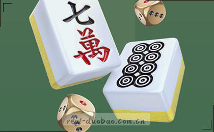 赛程总览:各队对阵时间表